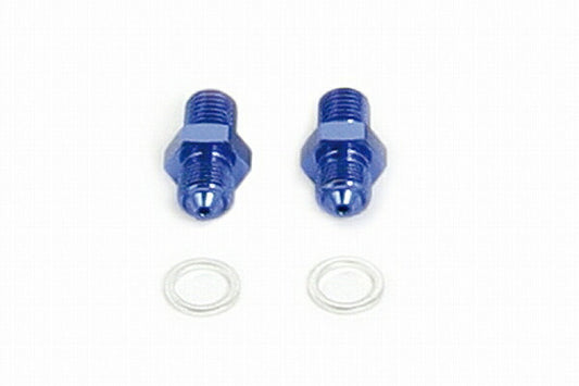 Slimline Adapters (Straight/M10x1.25/2 pcs) Oil Cooler Repair Parts