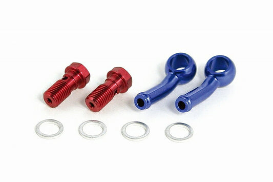 Banjo Set (Rubber Hose/30°) Oil Cooler Repair Parts