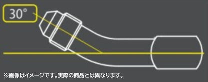 ブレードホース用バンジョー AN#4/30° 1個