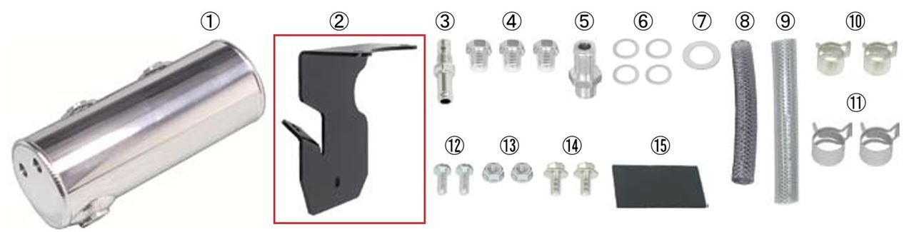 Oil catch tank stay