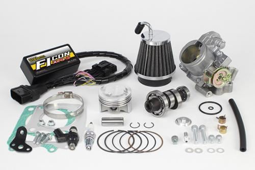 ハイパーチューニングセット ビッグスロットルボディ付属 モンキー125