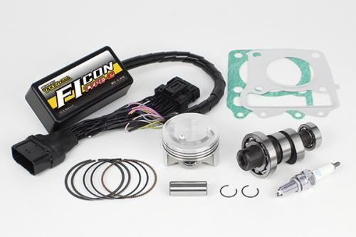 Hyper Tuning Set Super Cub C125