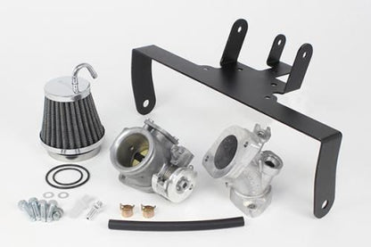 ハイパーチューニングセット ビッグスロットルボディ付属 Z125プロ