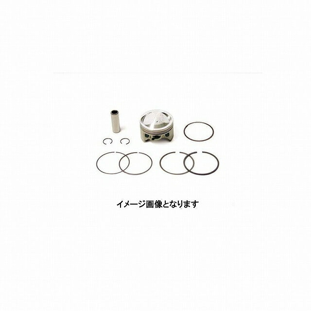 ピストンキット(ツインスパーク)54mm/95cc 12Vモンキー･ゴリラ