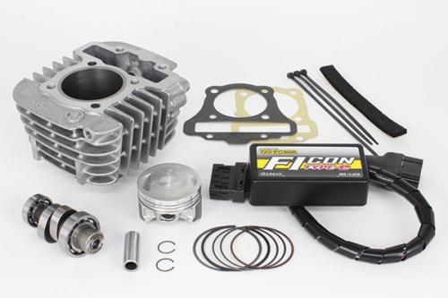 ハイパーSステージ ボアアップキット125cc スーパーカブ110 クロスカブ110