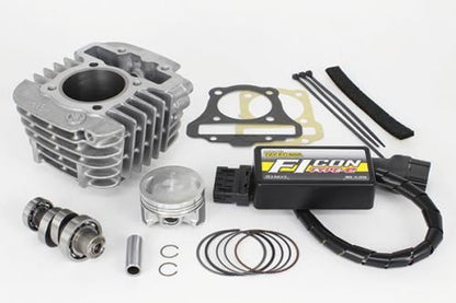ハイパーSステージ ボアアップキット125cc スーパーカブ110 クロスカブ110
