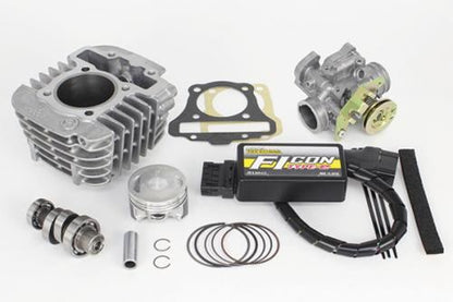 ハイパーSステージ ボアアップキット125cc ビッグスロットルボディー スーパーカブ110 クロスカブ110