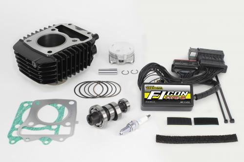 eステージα ボアアップキット143cc CT125 ハンターカブ