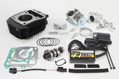 Hyper e-Stage Big Bore Kit 143cc CT125 Hunter Cub