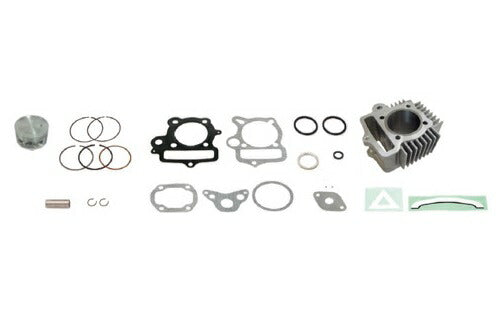 Sステージ eco ボアアップキット 88cc Hシリンダー カムシャフト無し モンキー/ゴリラ/BAJA/ジャズ/マグナ50/ベンリィ/DAX/カブ/XR50R/CRF50F