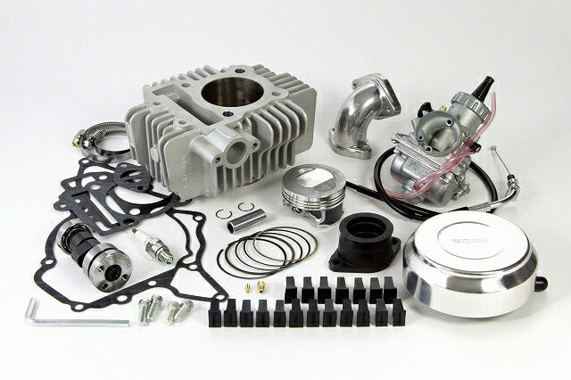 Hyper S-Stage Bore Up Kit (59mm/138.3cc/Plated Cylinder) KSR110