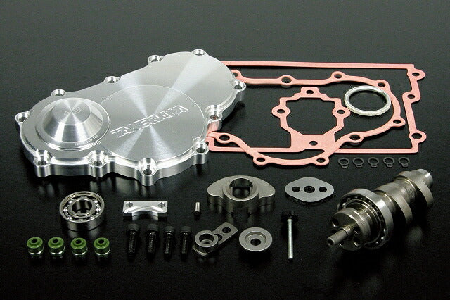 Version Up Camshaft Set DOHC (Auto Decompression/25D)