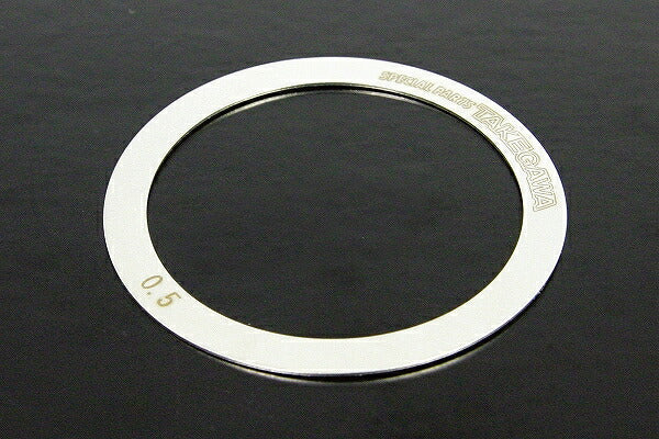 アキシャルシムキット (0.5mm/5枚入) クランクシャフト オプションパーツ