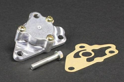 Billet Super Oil Pump