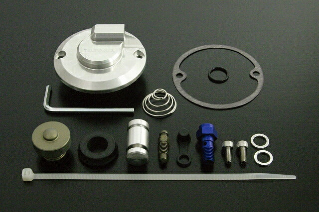 油圧クラッチカバーキット 6/12V-モンキー