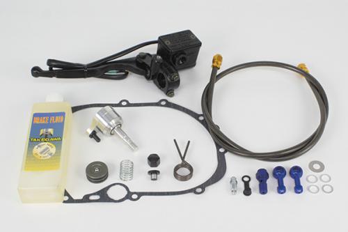 ハイドロクラッチコンバージョンキット ギア無し KSR110/KLX110