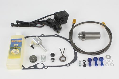 Hydro Clutch Conversion Kit with Primary Drive Gear for KSR110/KLX110