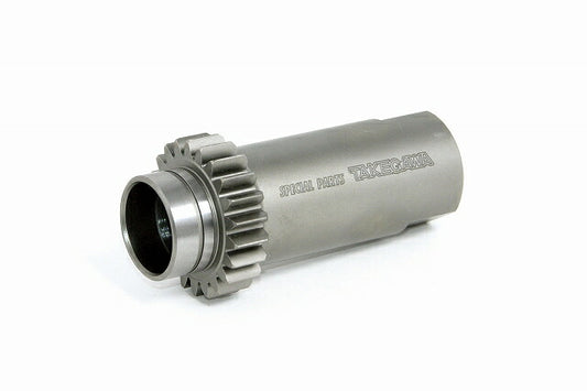 Primary Drive Gear KSR110/'03 KLX110/'03 DR-Z110