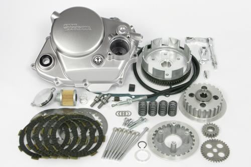 Special Clutch Kit (with Die-cast Clutch Cover) - Silver