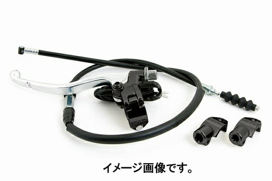 Quick Clutch Lever & Long Wire Set (Silver) for Monkey (for normal clutch/reinforced clutch)