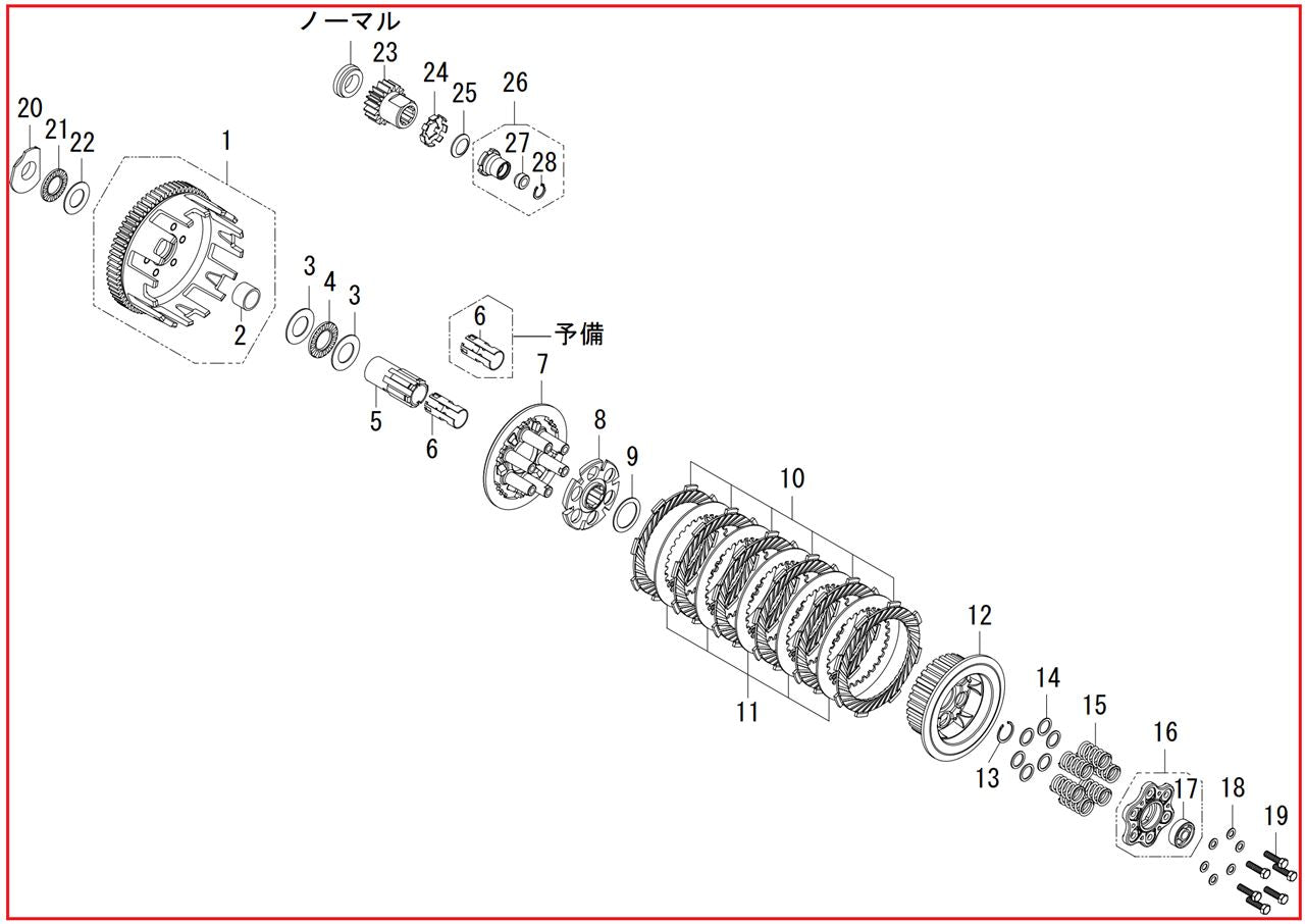 Special Clutch Inner Kit Type R (Slipper Clutch) Monkey/Monkey (FI)/Gorilla (for normal main shaft)