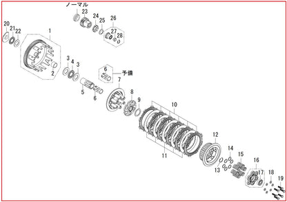 Special Clutch Inner Kit Type R (Slipper Clutch) Monkey/Monkey (FI)/Gorilla (for normal main shaft)