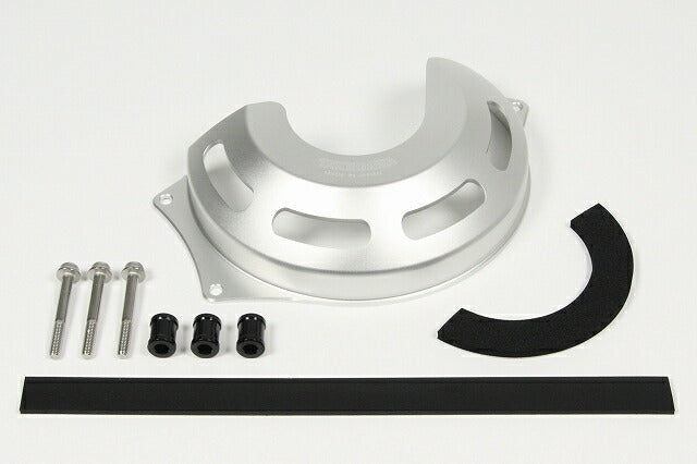 Clutch Cover Guard Kit (Silver) CB400F/CB400X