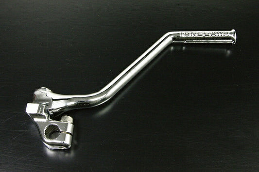 キックスターターアームASSY  NSF-100