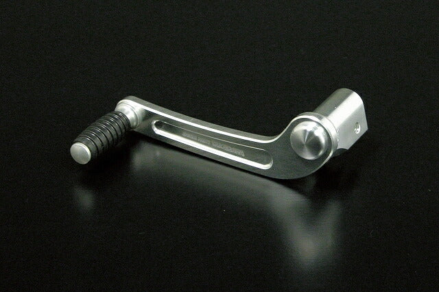Change Pedal, Machined Aluminum, Monkey (Fuel Injected Model)