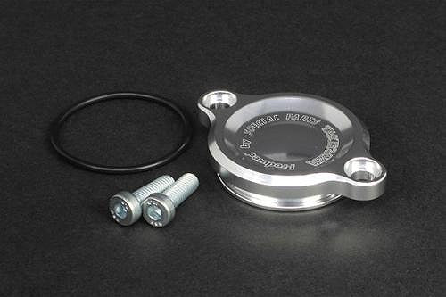 Oil Filter Cover (Plain Type) Cub (AA07/09, JA42/44), Cross Cub (AA06, JA45)
