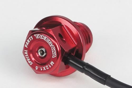 アルミドレンボルト ネオジウム磁石付 レッド M12×P1.5 汎用