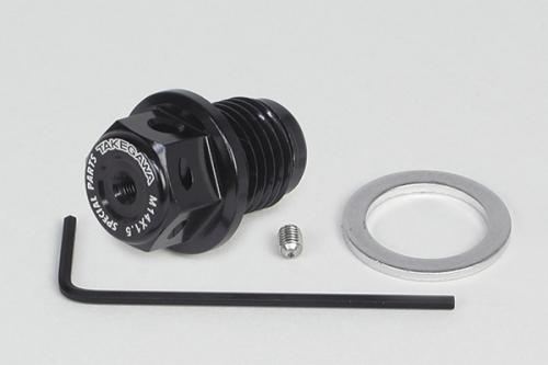 Aluminum Drain Bolt with Neodymium Magnet, Black, M14xP1.5, Universal