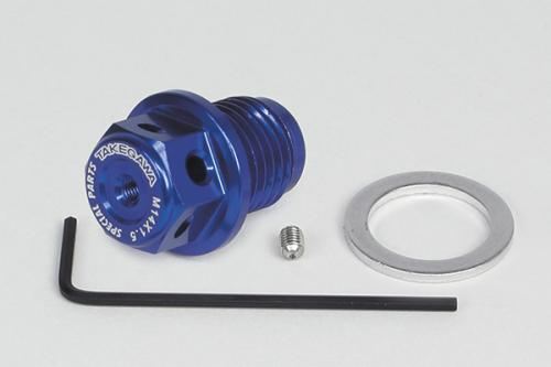 Aluminum Drain Bolt with Neodymium Magnet, Blue M14xP1.5 Universal