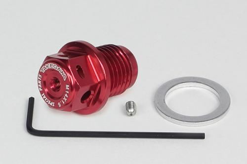 Aluminum Drain Bolt with Neodymium Magnet, Red, M14×P1.5, Universal