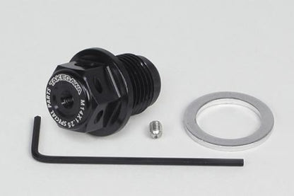 アルミドレンボルト ネオジウム磁石付 ブラック M14×P1.25 汎用