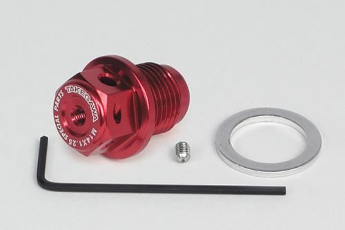 アルミドレンボルト ネオジウム磁石付 レッド M14×P1.25 汎用