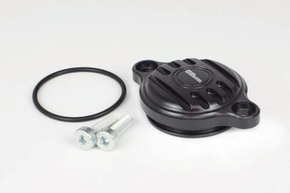 オイルフィルターカバー フィンタイプ ブラック スーパーカブ50/110/C125 クロスカブ50/110 ダックス125 CT125