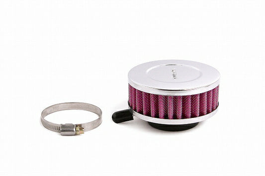 Air Filter Type 2 (Straight/42mm) Keihin PD22/VM22/VM24/Mikuni VM26