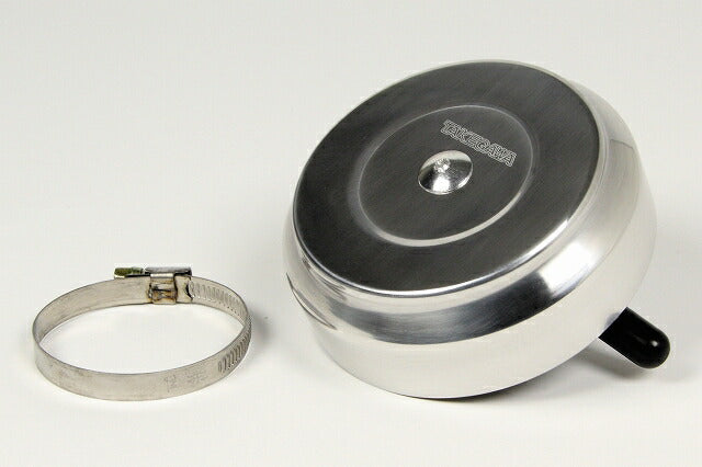 ハイフローフィルター(ラウンドストレート/ALカバー付/減音構造) 対応取付径:46mm