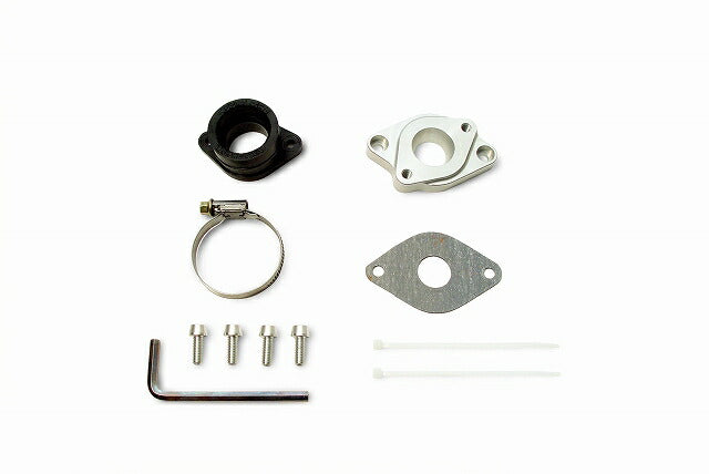 Inlet Pipe Kit (Keihin PE24) Dream 50