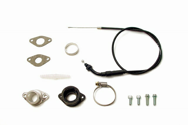 Inlet Pipe Kit (PC18) APE50