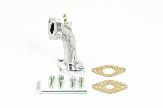 Inlet Pipe Kit (S-Stage/PC20) YB-1F
