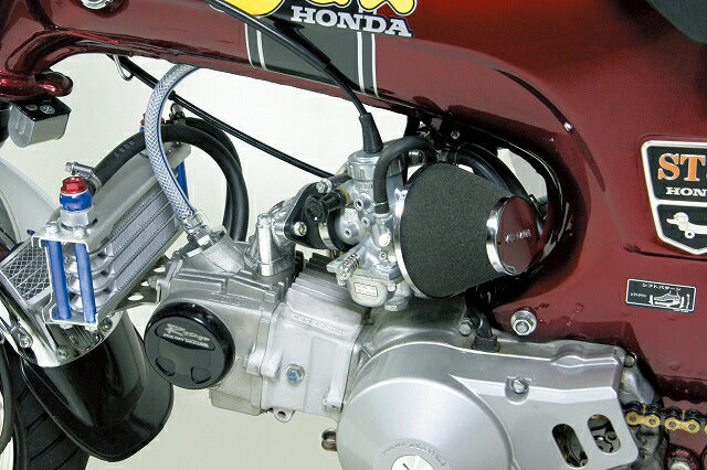Big Bore Carburetor Kit (Mikuni VM26) for DAX50/70 (R-Stage Specific)
