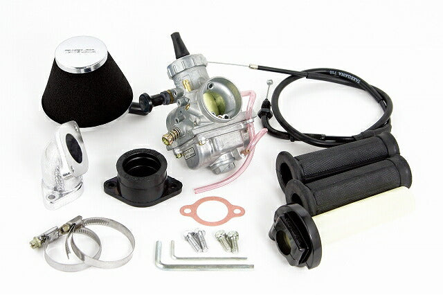 Big Carburetor Kit (Mikuni VM26) KSR110 (Superhead+R)
