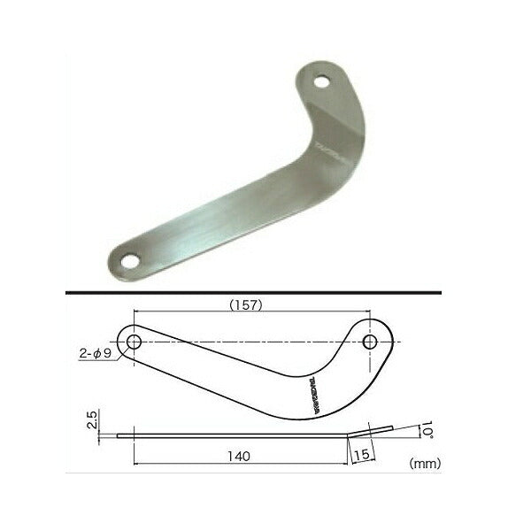 マフラーステー (ステンレス) マフラー 補修部品