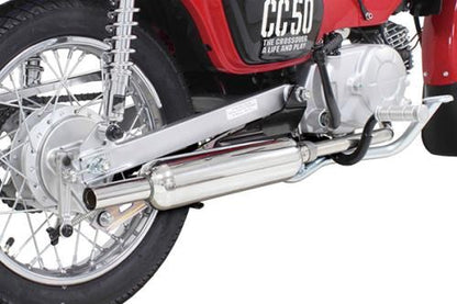 P-SHOOTER (Cubyton Style) Exhaust System, Government Certified, Cross Cub 50, Super Cub 50