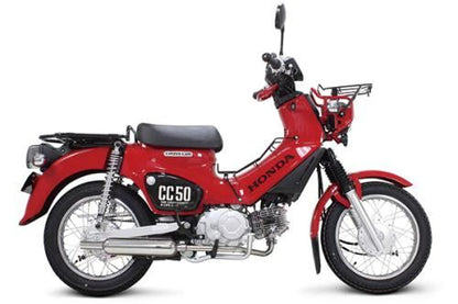 P-SHOOTER (Cubyton Style) Exhaust System, Government Certified, Cross Cub 50, Super Cub 50