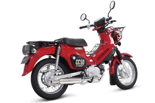 P-SHOOTER (Cubyton Style) Exhaust System, Government Certified, Cross Cub 50, Super Cub 50