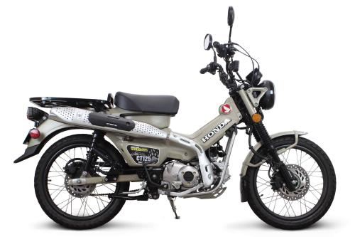 Sport Muffler (Normal Look) Stainless Steel Government Certified CT125 Hunter Cub
