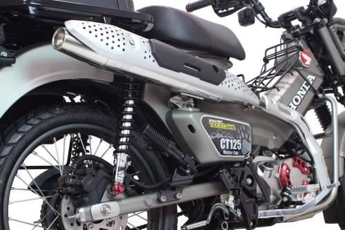 Sports Muffler (Normal Look) Stainless Steel, Government Certified for CT125 Hunter Cub